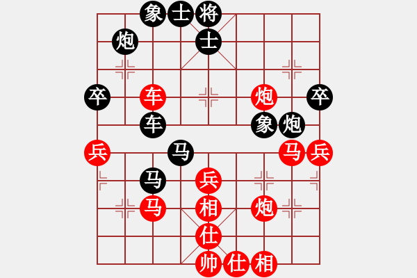 象棋棋譜圖片：法醫(yī)(9段)-和-將棋俱樂(lè)部(6段) - 步數(shù)：60 