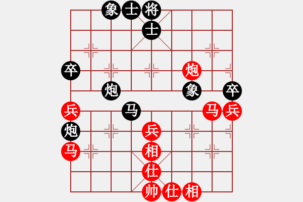 象棋棋譜圖片：法醫(yī)(9段)-和-將棋俱樂(lè)部(6段) - 步數(shù)：70 