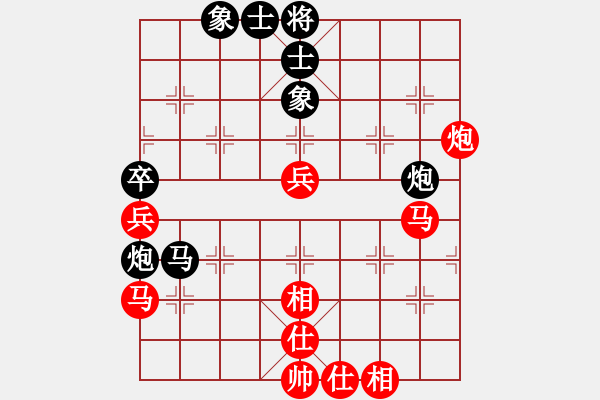 象棋棋譜圖片：法醫(yī)(9段)-和-將棋俱樂(lè)部(6段) - 步數(shù)：80 