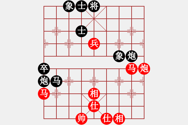 象棋棋譜圖片：法醫(yī)(9段)-和-將棋俱樂(lè)部(6段) - 步數(shù)：90 