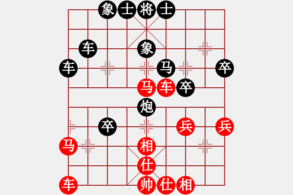 象棋棋譜圖片：清風(fēng)弈劍(3級)-負(fù)-牛三哥哥(9級) - 步數(shù)：50 