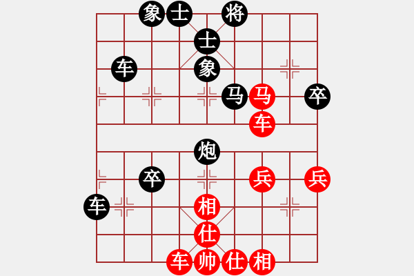 象棋棋譜圖片：清風(fēng)弈劍(3級)-負(fù)-牛三哥哥(9級) - 步數(shù)：60 