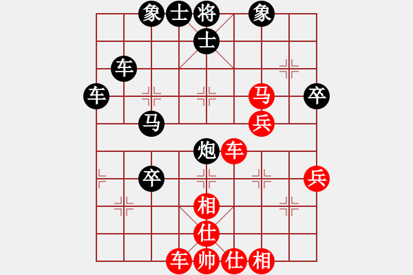 象棋棋譜圖片：清風(fēng)弈劍(3級)-負(fù)-牛三哥哥(9級) - 步數(shù)：70 