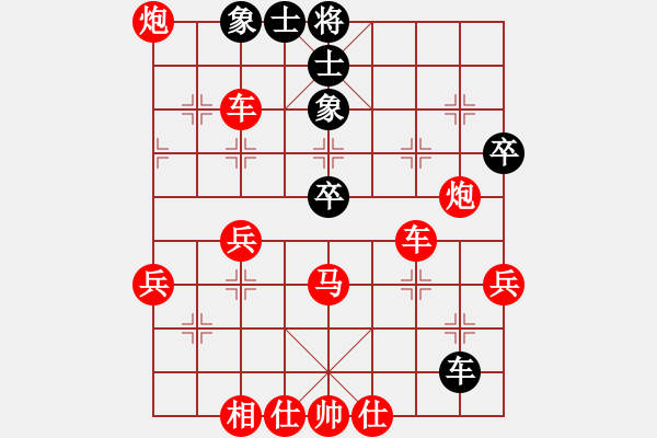 象棋棋譜圖片：2020.7.2.6先勝25級(jí) - 步數(shù)：40 