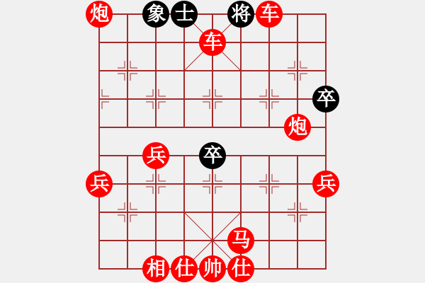 象棋棋譜圖片：2020.7.2.6先勝25級(jí) - 步數(shù)：47 