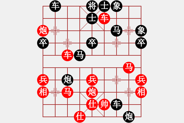 象棋棋譜圖片：1410192209 阿波（負(fù)）黑馬，獎(jiǎng)村 - 步數(shù)：50 