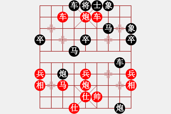 象棋棋譜圖片：1410192209 阿波（負(fù)）黑馬，獎(jiǎng)村 - 步數(shù)：60 