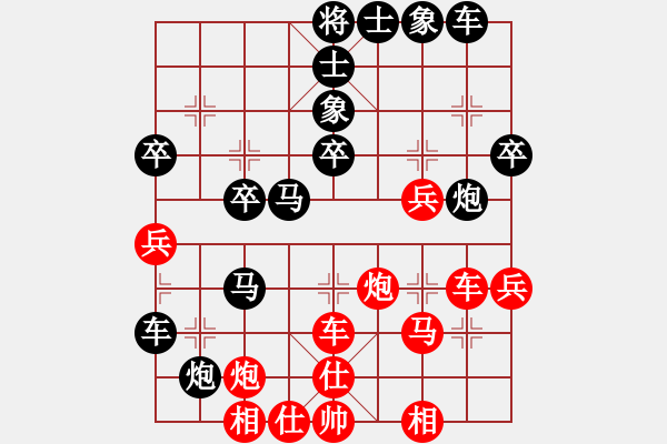 象棋棋譜圖片：我是肉腳(1段)-負(fù)-不夜甌江(4級(jí)) - 步數(shù)：40 