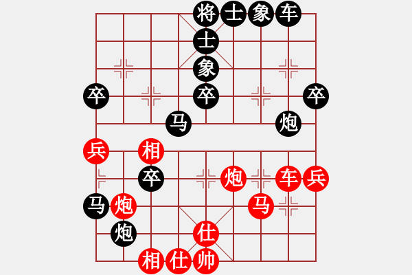 象棋棋譜圖片：我是肉腳(1段)-負(fù)-不夜甌江(4級(jí)) - 步數(shù)：50 