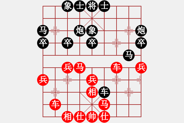 象棋棋譜圖片：第9輪決賽快棋 王亞龍（勝）張尕軍 超時(shí) - 步數(shù)：30 