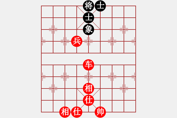 象棋棋譜圖片：即使面對軟件，陷阱也要戰(zhàn)勝旋風(fēng) - 步數(shù)：140 