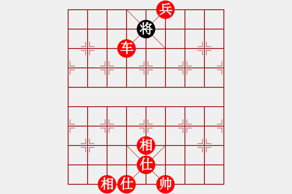 象棋棋譜圖片：即使面對軟件，陷阱也要戰(zhàn)勝旋風(fēng) - 步數(shù)：157 