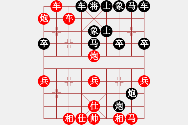 象棋棋譜圖片：即使面對軟件，陷阱也要戰(zhàn)勝旋風(fēng) - 步數(shù)：40 