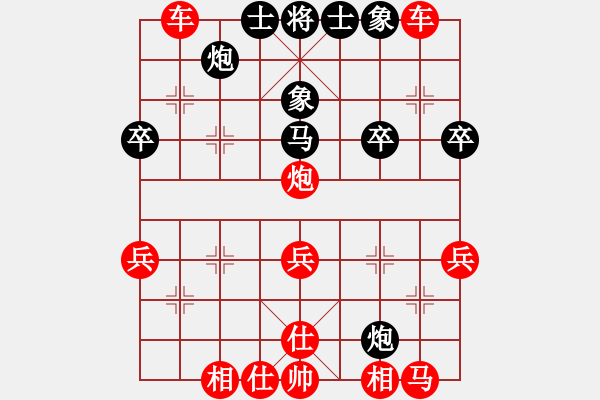 象棋棋譜圖片：即使面對軟件，陷阱也要戰(zhàn)勝旋風(fēng) - 步數(shù)：50 