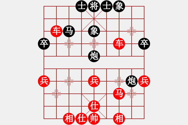 象棋棋譜圖片：即使面對軟件，陷阱也要戰(zhàn)勝旋風(fēng) - 步數(shù)：60 