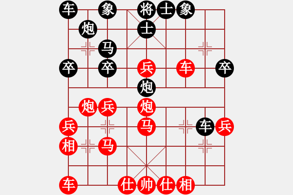 象棋棋譜圖片：2024.6.26.3評測先勝屈頭七路馬過河車對平炮兌車 - 步數(shù)：40 