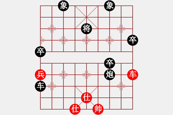 象棋棋譜圖片：男子團體8 (1)黃敏生先勝VITTHAL SHIRGAONKAR - 步數(shù)：60 