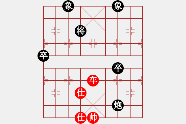 象棋棋譜圖片：男子團體8 (1)黃敏生先勝VITTHAL SHIRGAONKAR - 步數(shù)：70 