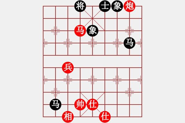 象棋棋譜圖片：大刀一沖(日帥)-和-下山王(月將) - 步數(shù)：100 