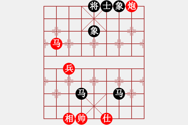 象棋棋譜圖片：大刀一沖(日帥)-和-下山王(月將) - 步數(shù)：110 