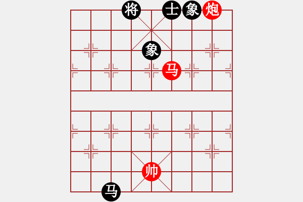 象棋棋譜圖片：大刀一沖(日帥)-和-下山王(月將) - 步數(shù)：120 