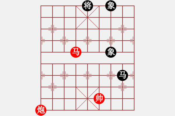 象棋棋譜圖片：大刀一沖(日帥)-和-下山王(月將) - 步數(shù)：160 