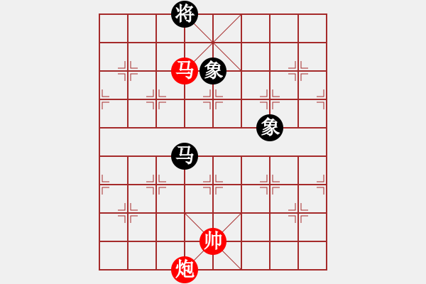 象棋棋譜圖片：大刀一沖(日帥)-和-下山王(月將) - 步數(shù)：170 