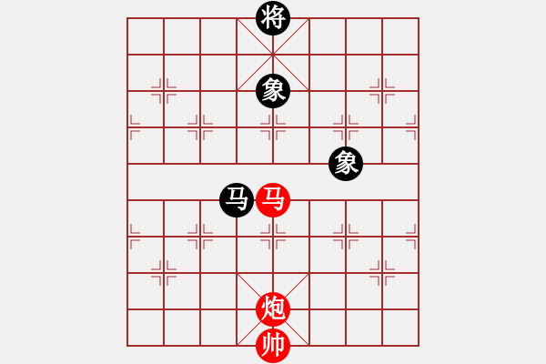 象棋棋譜圖片：大刀一沖(日帥)-和-下山王(月將) - 步數(shù)：180 