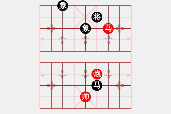 象棋棋譜圖片：大刀一沖(日帥)-和-下山王(月將) - 步數(shù)：240 