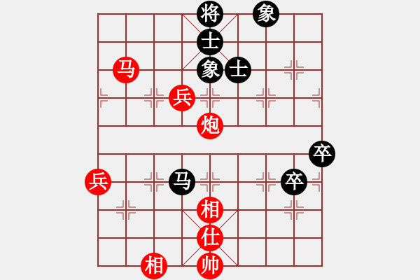 象棋棋譜圖片：殲二十(1段)-負(fù)-隨便看看(1段) - 步數(shù)：100 