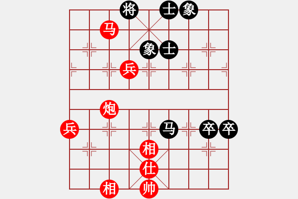 象棋棋譜圖片：殲二十(1段)-負(fù)-隨便看看(1段) - 步數(shù)：110 