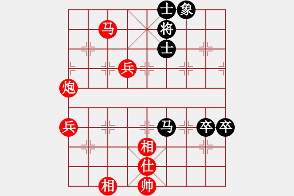 象棋棋譜圖片：殲二十(1段)-負(fù)-隨便看看(1段) - 步數(shù)：120 