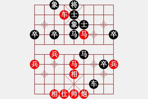 象棋棋譜圖片：殲二十(1段)-負(fù)-隨便看看(1段) - 步數(shù)：60 