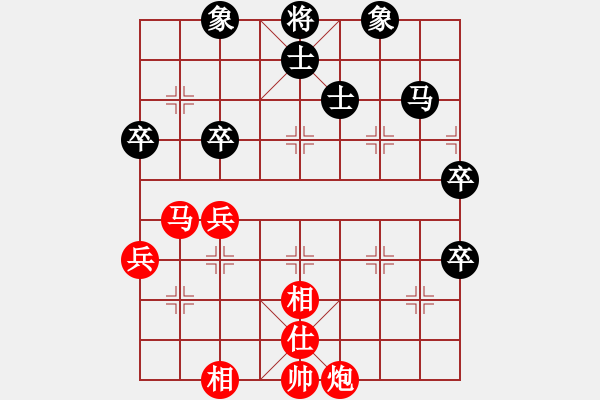 象棋棋譜圖片：殲二十(1段)-負(fù)-隨便看看(1段) - 步數(shù)：80 