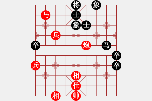 象棋棋譜圖片：殲二十(1段)-負(fù)-隨便看看(1段) - 步數(shù)：90 