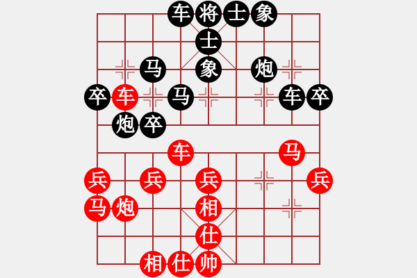 象棋棋譜圖片：陽泉楊志富負(fù)江西姜曉 - 步數(shù)：40 