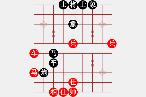 象棋棋譜圖片：陽泉楊志富負(fù)江西姜曉 - 步數(shù)：88 