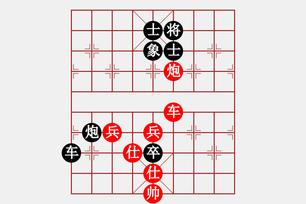 象棋棋谱图片：106闷杀中军 - 步数：9 