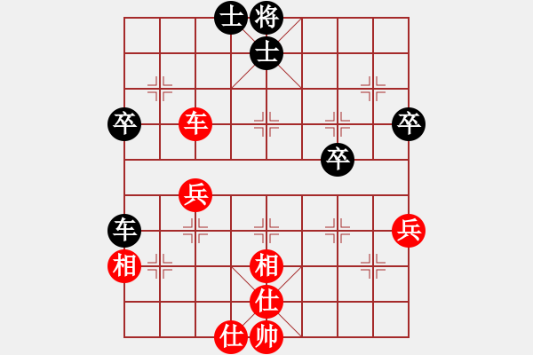 象棋棋譜圖片：小朋友 和 劉祥友 C04 中炮七路馬對(duì)屏風(fēng)馬 紅進(jìn)中兵對(duì)黑雙炮過河 - 步數(shù)：50 