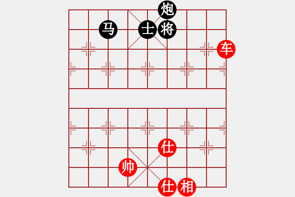象棋棋谱图片：采儿[2325917464] -VS- 模具线切割[1460631013] - 步数：310 