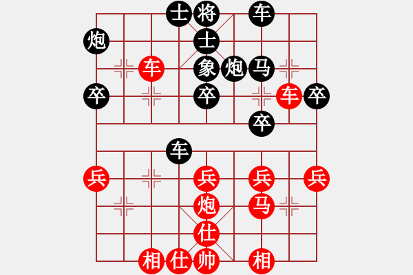 象棋棋譜圖片：唐萬(wàn)云     先勝 張憤興     - 步數(shù)：30 