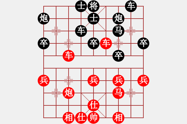 象棋棋譜圖片：唐萬(wàn)云     先勝 張憤興     - 步數(shù)：40 