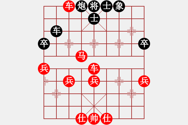 象棋棋譜圖片：bbboy002[紅] -VS- 關(guān)呂戰(zhàn)呂布[黑] - 步數(shù)：60 