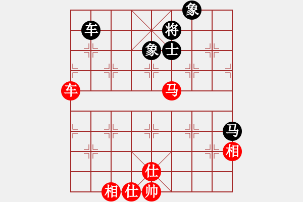 象棋棋譜圖片：復(fù)活李來群(9段)-勝-一生伴隨(9段) - 步數(shù)：110 