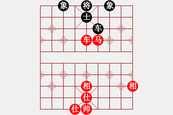 象棋棋譜圖片：復(fù)活李來群(9段)-勝-一生伴隨(9段) - 步數(shù)：130 