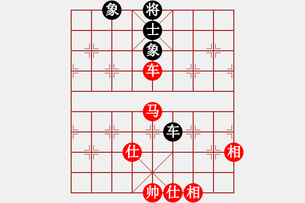 象棋棋譜圖片：復(fù)活李來群(9段)-勝-一生伴隨(9段) - 步數(shù)：140 