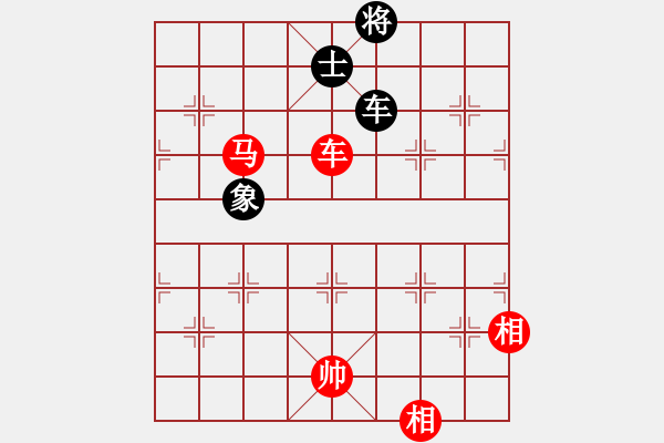 象棋棋譜圖片：復(fù)活李來群(9段)-勝-一生伴隨(9段) - 步數(shù)：180 