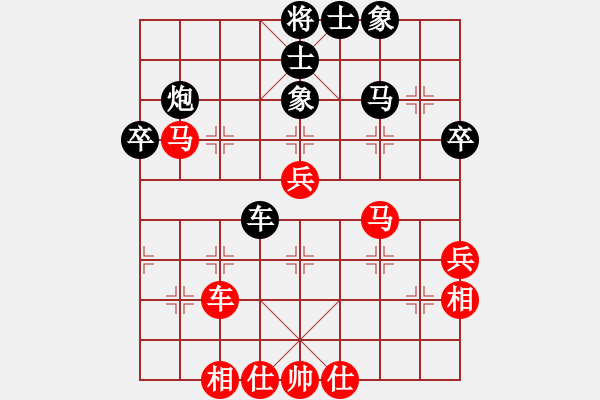 象棋棋譜圖片：復(fù)活李來群(9段)-勝-一生伴隨(9段) - 步數(shù)：60 