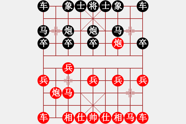 象棋棋谱图片：吕钦       先胜 Zheng YiHong - 步数：10 