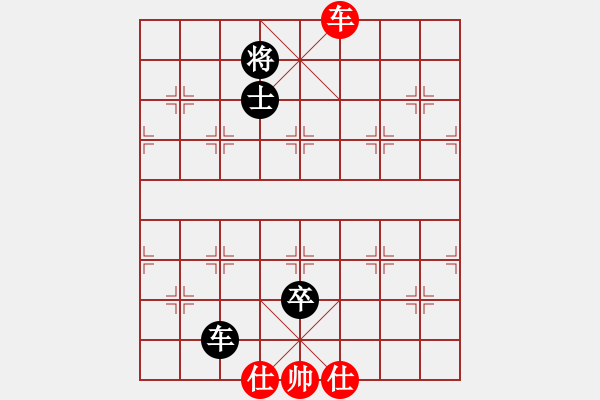 象棋棋譜圖片：你會喜歡的[387775643] -VS- 海上浪人[1543754064] - 步數(shù)：120 